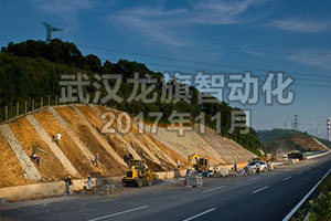 龙旗预制块生产设备助力都匀高速公路建设