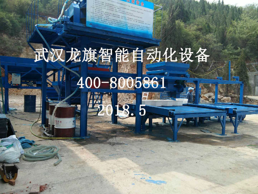 高铁高速预制件需要什么样的预制件设备