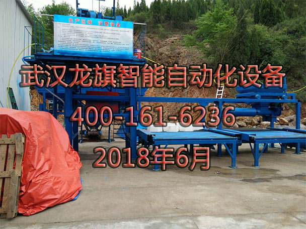 六棱块预制件设备