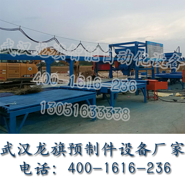 水泥预制件设备